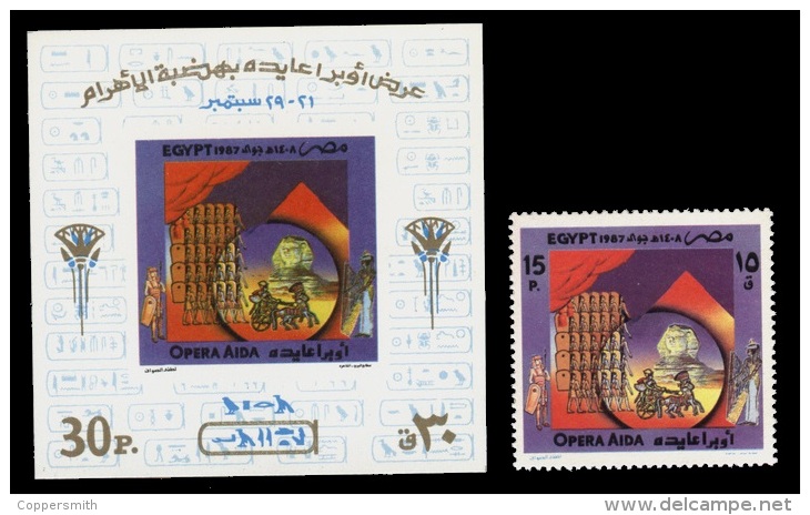 (016+17) Egypt / Egypte  Aida Stamp And Sheet / Timbre Et Bf / Bloc  ** / Mnh  Michel 1590 + BL 45 - Autres & Non Classés