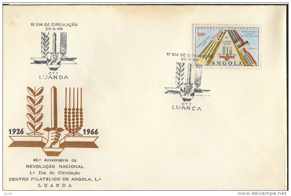 Angola 1966 FDC - Wheat - Saint Paul Hospital - Comercial And Industrial School - National Revolution Luanda - Other & Unclassified