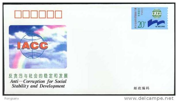 JF-45 1995 CHINA 7TH INT´L ANTI-CORRUPTION CONFERENCE P-COVER - Enveloppes