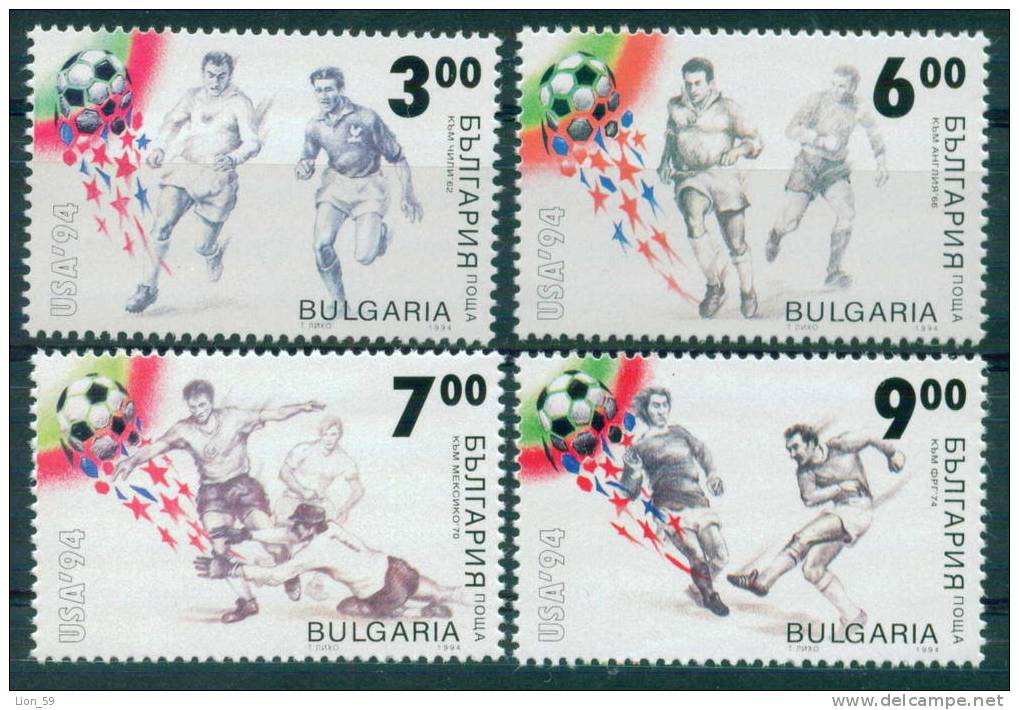 4128 Bulgaria 1994 Football World Cup USA ** MNH /Fussball-Weltmeisterschaft, USA - 1994 – USA