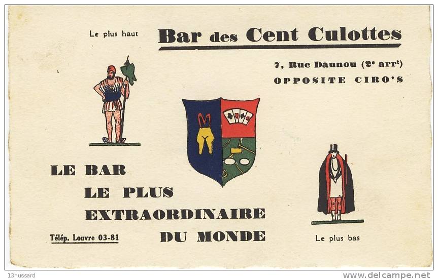 Carte Postale Publicitaire Bar Des Cent Culottes - Rue Daunou - Publicité, Blason, Cartes à Jouer - Distretto: 02