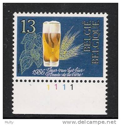 Belgie OCB 2230 (**) Met Plaatnummer 1. - 1981-1990