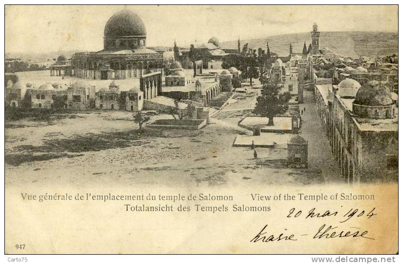 PALESTINE - Jérusalem - Israël - View Of The Temple Of Salomon - Turquie - Palestine