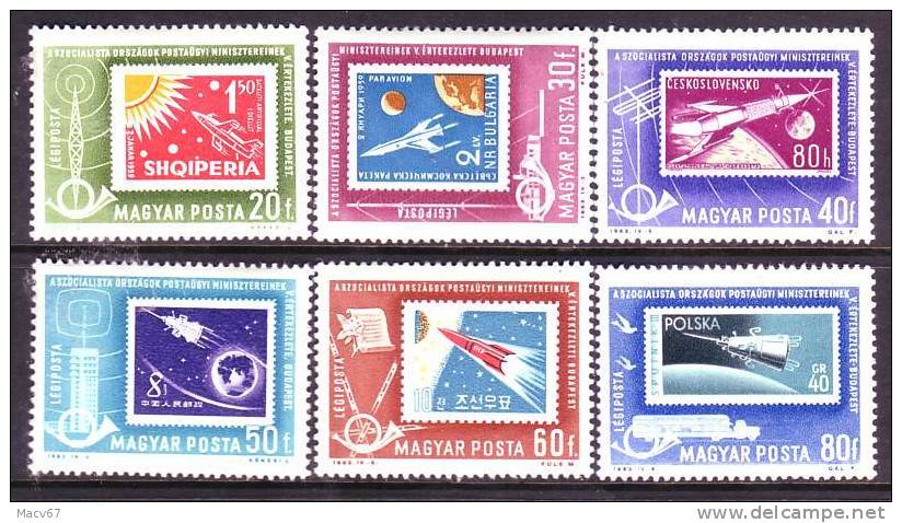 Hungary C 236-47    **    SPACE  STAMPS On STAMPS - Unused Stamps