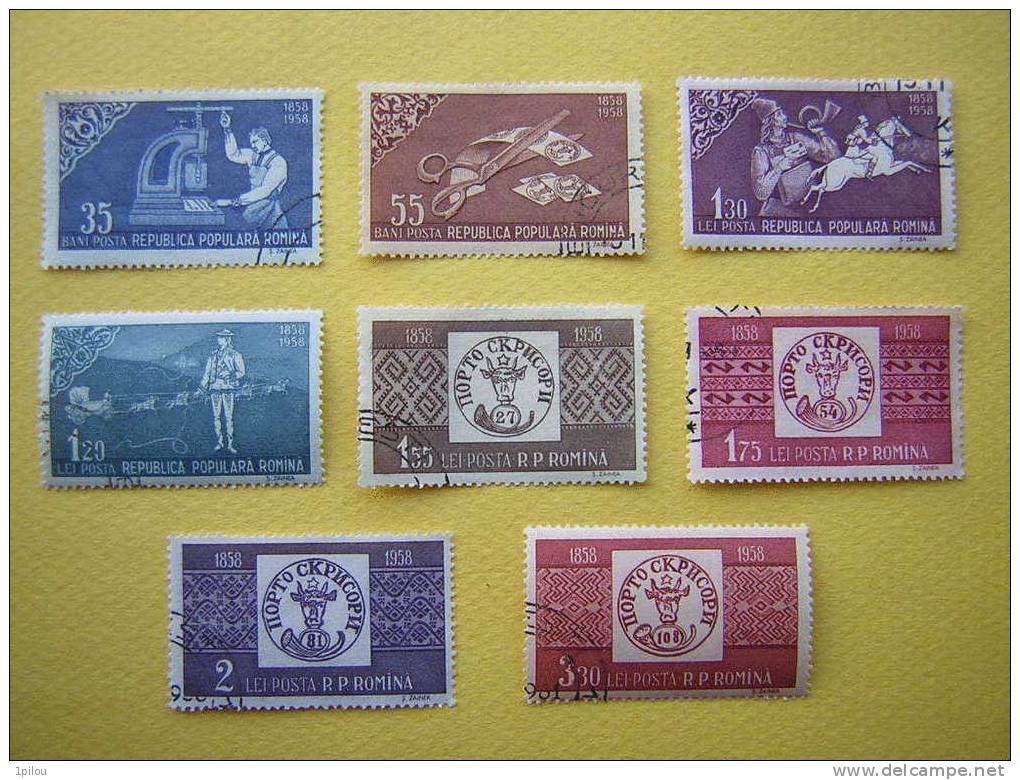 ROUMANIE. CENTENAIRE DU TIMBRE ROUMAIN. - Used Stamps