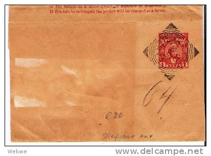 Zan011/ ZANZIBAR -  Streifband 4, 1900. Anschrift-Zettel Abgefallen (wrapper) - Zanzibar (...-1963)