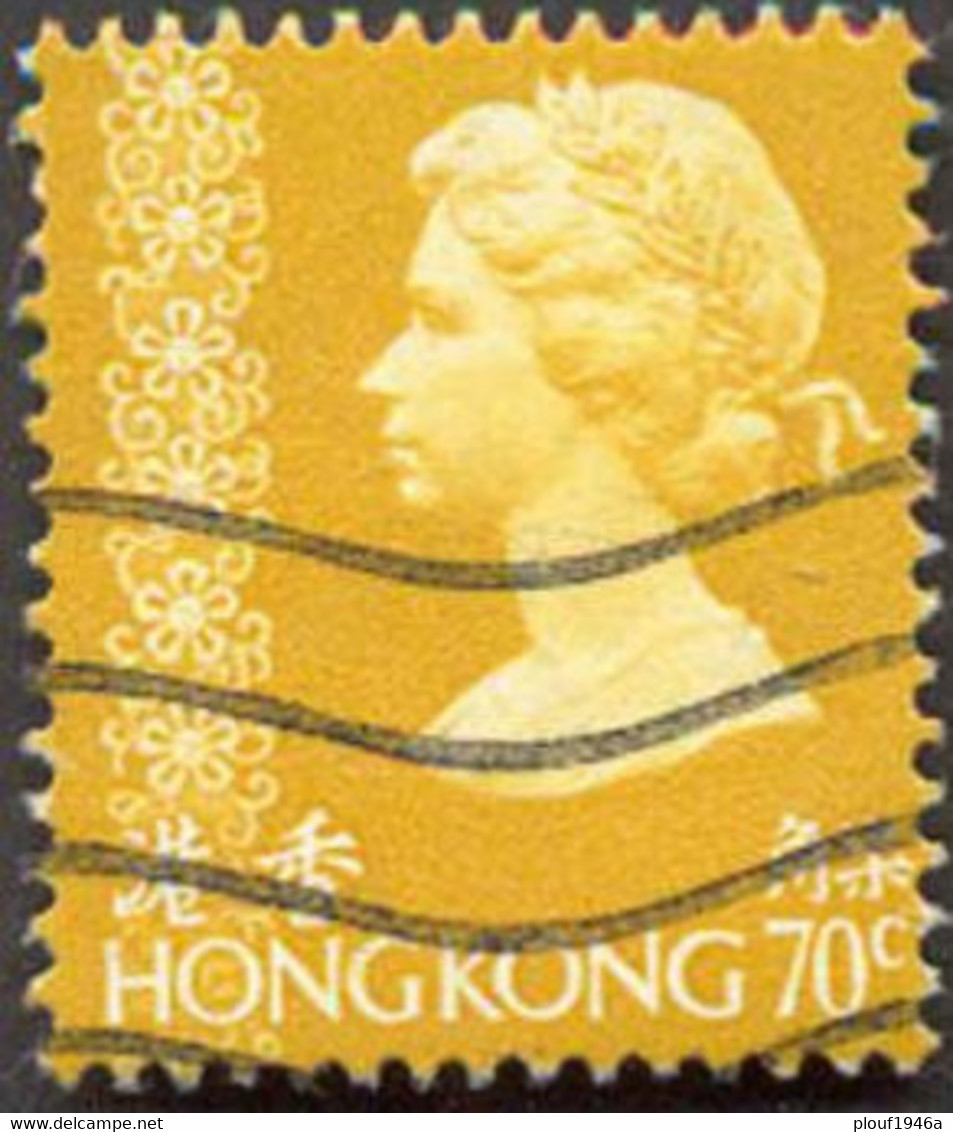Pays : 225 (Hong Kong : Colonie Britannique)  Yvert Et Tellier N° :  329 (o) - Usados