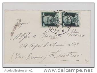 1810)biglietto Da Visita Con 2x60c. Imperiale S:F.  Da Sortino A Lentini Il 21-1-1945 - Marcofilía