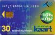 ESTONIA - Sales Promotion (green Ball)  Chip Tue -1 - Estonia