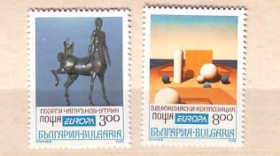 BULGARIA / Bulgarie  EUROPA 1993  2 V. - MNH - 1993