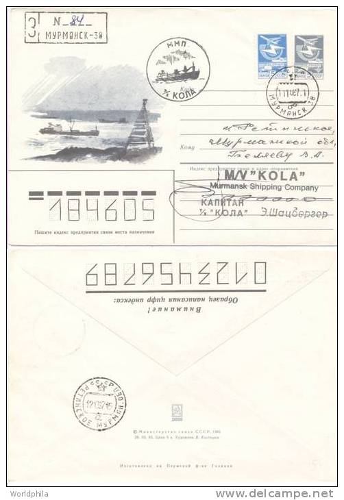 USSR Antarctic Ship "Kola" Signed Registered Cover 1987 - Sonstige & Ohne Zuordnung