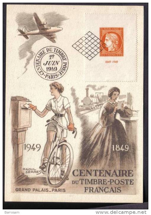 France:1949 CITEX On Philatelic Card And As FDC Cat.Value $125 - ....-1949