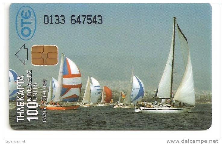 Grece:  Bateaux Du 05 1995 - Grèce