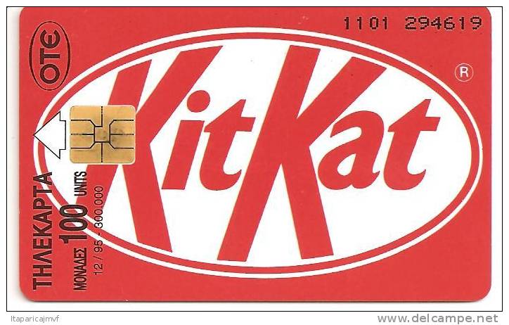 Grece:  Kit Kat  Du 12 1995 - Grèce