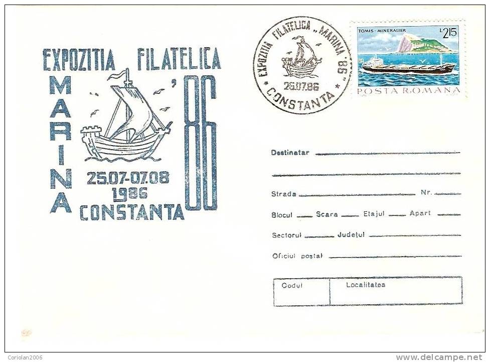 Special Cover Romania / 1988 - Maritime