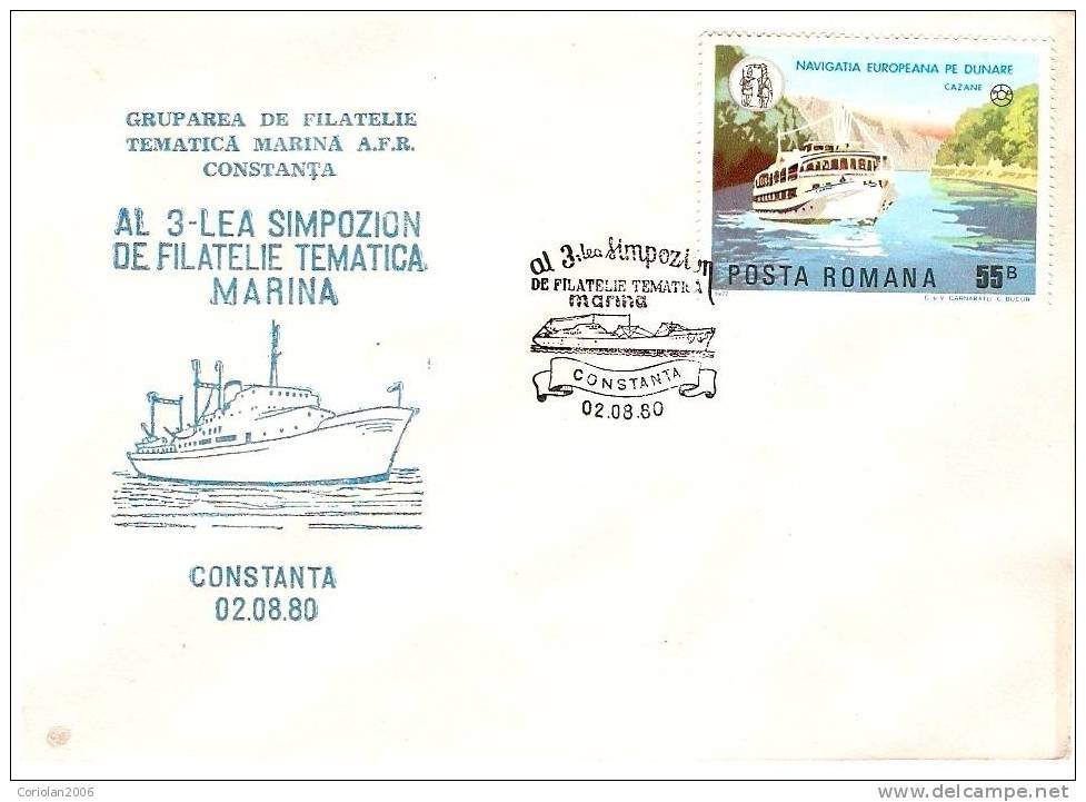 Special Cover Romania / 1980 - Maritime