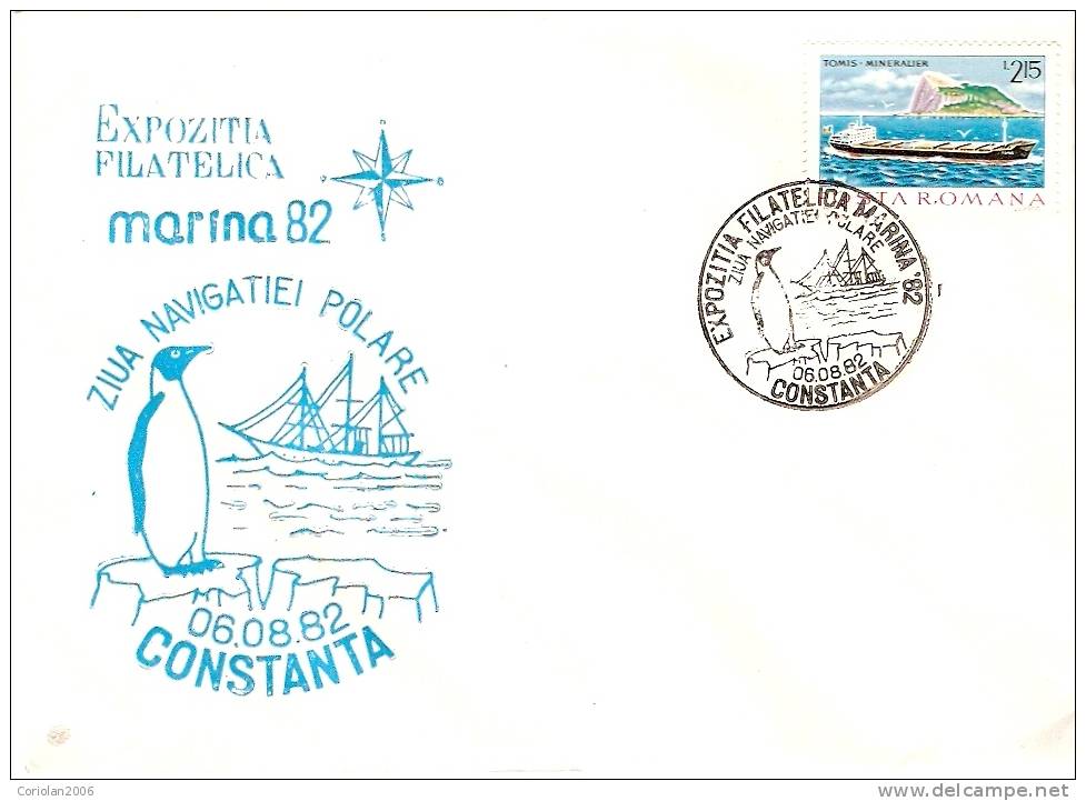 Special Cover Romania / 1982 - Schiffahrt