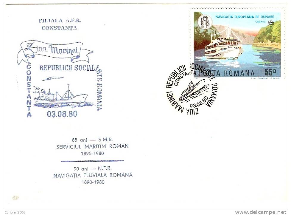 Special Cover Romania / 1980 - Schiffahrt