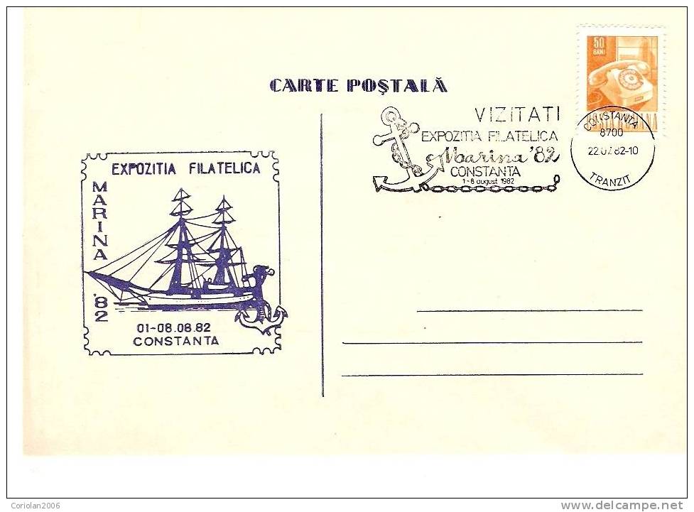 Special Cover Romania / 1982 - Maritiem