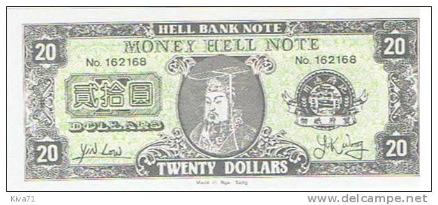 **Nouveau**  20 Dollars Billet Mortuaire   "Chine"       UNC - China