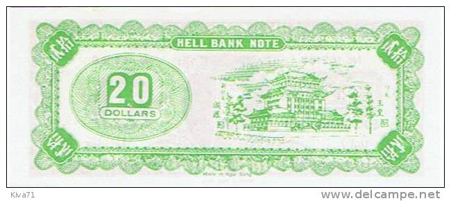 **Nouveau**  20 Dollars Billet Mortuaire   "Chine"       UNC - China