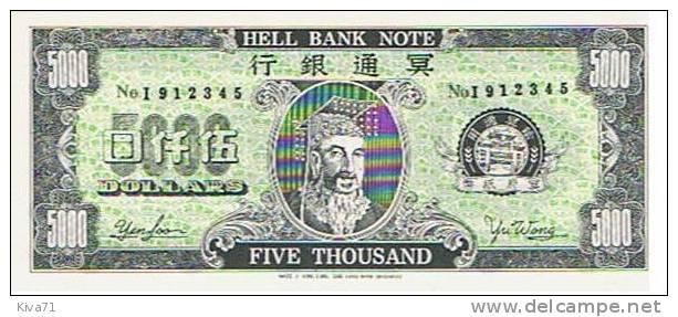 **Nouveau**  500 Dollars Billet Mortuaire   "Chine"       UNC - Cina