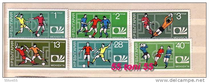 Bulgaria  / Bulgarie 1974 World Cup-Germany  6v.-MNH - 1974 – Germania Ovest
