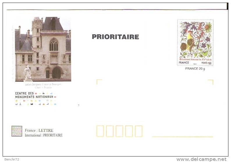 PAP - Prêt-à-Poster - Timbre ENLUMINURE - MONUM - PALAIS JACQUES COEUR A BOURGES - ETAT NEUF - Prêts-à-poster:Stamped On Demand & Semi-official Overprinting (1995-...)
