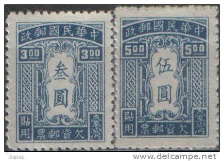 Taiwan 1948 Postage Due Mi# 2-3 (*) Mint No Gum As Issued - Timbres-taxe
