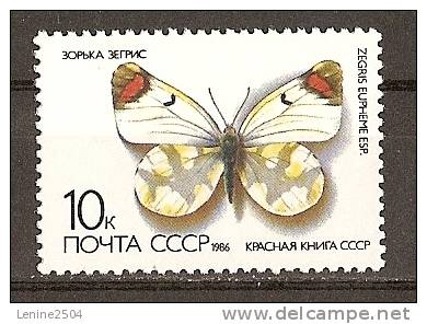 N° 5287 ** - Unused Stamps