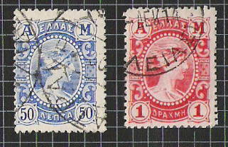 GRECE, GRIECHENLAND, ELLAS, 1902 PERKINS,  MI 139-140* 141-142@ - Oblitérés
