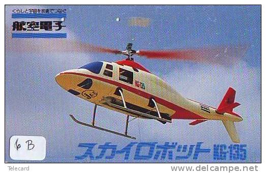 Télécarte Hélicoptère (6 B) HELICOPTER - CHOPPER - Hubschrauber - HELICÓPTERO - Elicottero - Avion - Phonecard - Flugzeuge