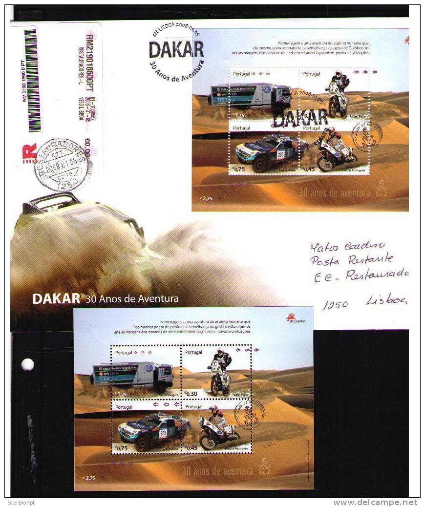 DAKAR 2008/NO REALIZED In PORTUGAL (-50 Copies) VERY RARE In FDC CIRCULATED + BLOC NEUF *sp603 - Motos