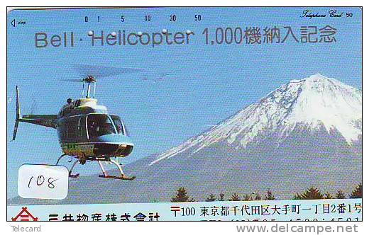 Télécarte Hélicoptère (108) HELICOPTER - CHOPPER - Hubschrauber - HELICÓPTERO - Elicottero - Avion - Phonecard - Flugzeuge