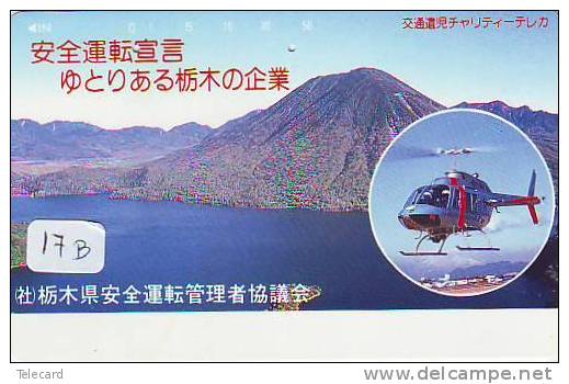 Télécarte Hélicoptère (17 B) HELICOPTER - CHOPPER - Hubschrauber - HELICÓPTERO - Elicottero - Avion - Phonecard - - Avions