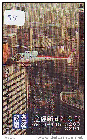 Télécarte Hélicoptère (55) HELICOPTER - CHOPPER - Hubschrauber - HELICÓPTERO - Elicottero - Avion - Phonecard - - Avions
