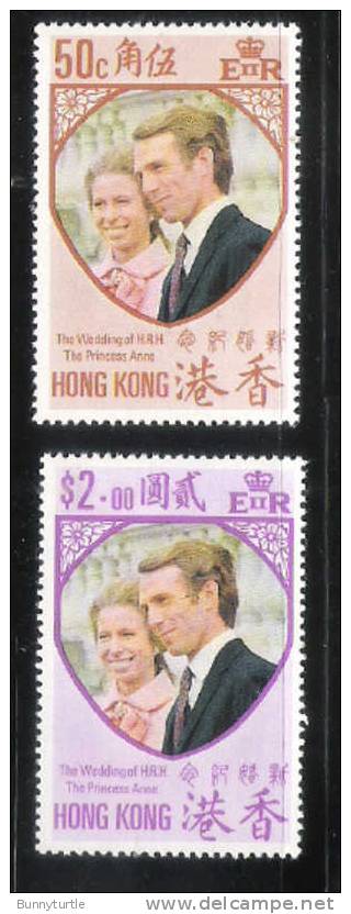 Hong Kong 1973 Princess Anne´s Wedding Issue Omnibus MNH - Ongebruikt