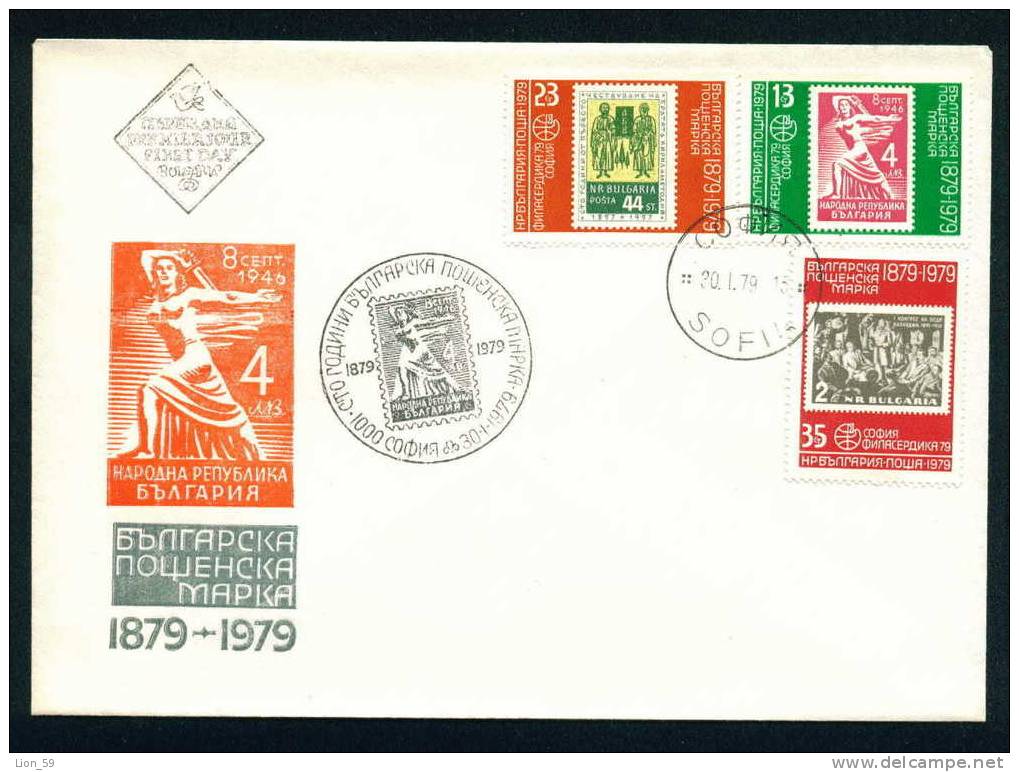 FDC 2808 Bulgaria 1979 / 2 Philatelic Exhibition PHILASERDICA 79 / Internationale Briefmarkenausstellung (V) - FDC