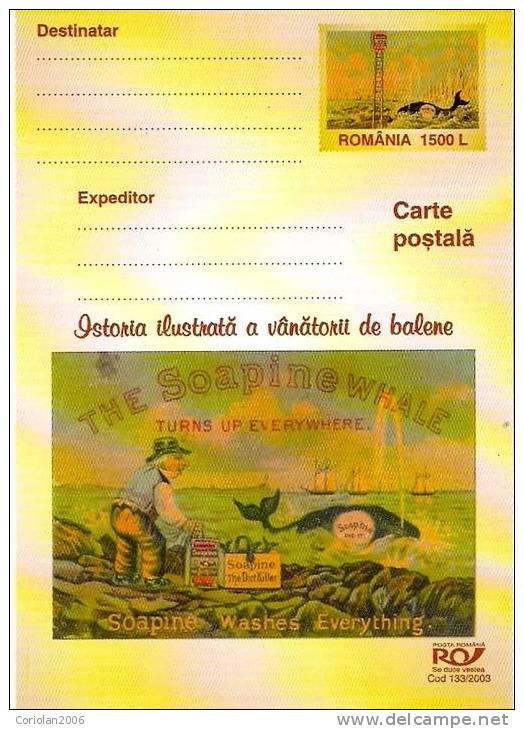 Romania / Postal Stationery - Sonstige & Ohne Zuordnung