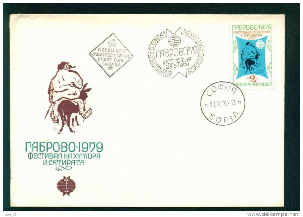 FDC 2853 Bulgaria 1979 /17 Satire And Humor Biennial Gabrovo / Internationales Festival Fur Humor Und Satire - Carnival