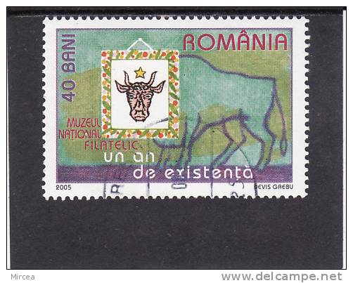 Roumanie 2005 Le Musee Philatelique 1v.oblitere,serie Complete - Used Stamps