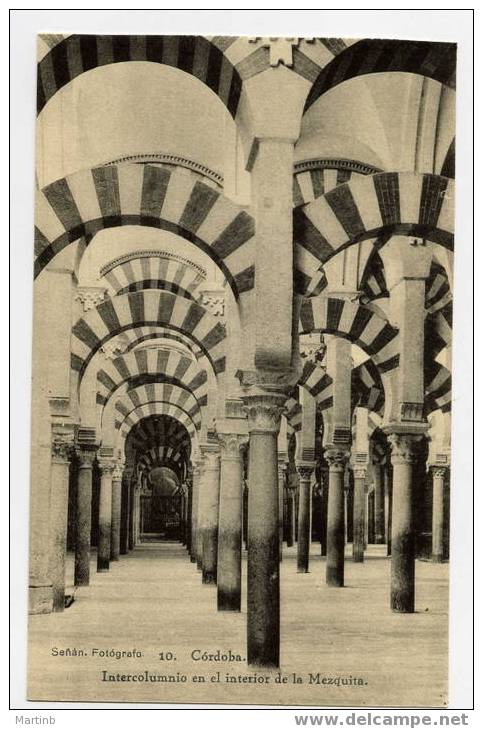 ESPANA  CORDOBA  Interior De  La Mezquita - Córdoba