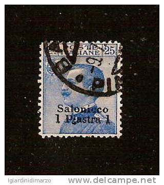 SALONICCO-UFFICI POSTALI ALL´ESTERO-valore Usato Da 25 C.con Soprast. E Nuovo Valore Da 1 Piastra 1-in B.cond.- DC1145. - Europese En Aziatische Kantoren