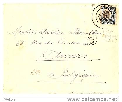 TAN001 / Mandat Ausgabe Giraffen , Ex  Kigo Nach Antwerpen 1926 (Brief, Cover, Letter, Lettre) - Tanganyika (...-1932)