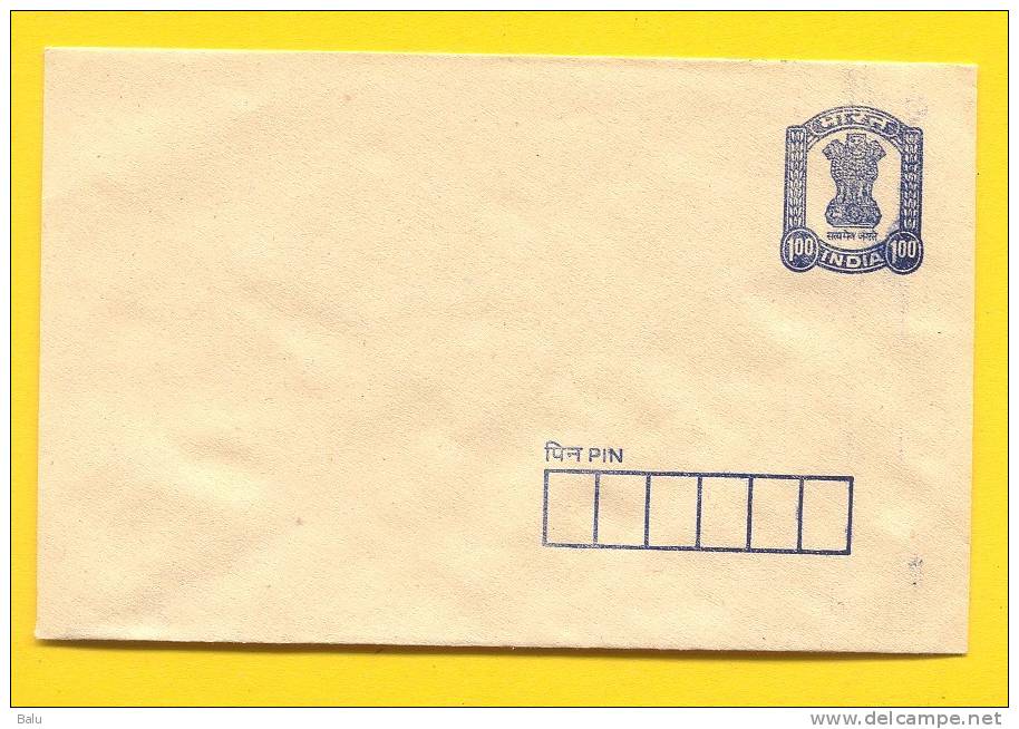 Indien - India. Ganzsache. Postal Stationary. Entier Postal 1 Rupie Neu Brief Letter Lettre - Covers