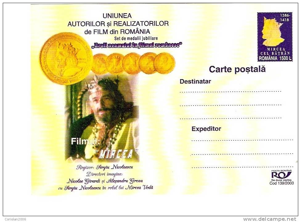 Romania / Postal Stationery - Münzen