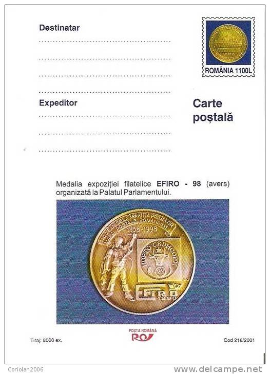 Romania / Postal Stationery - Coins