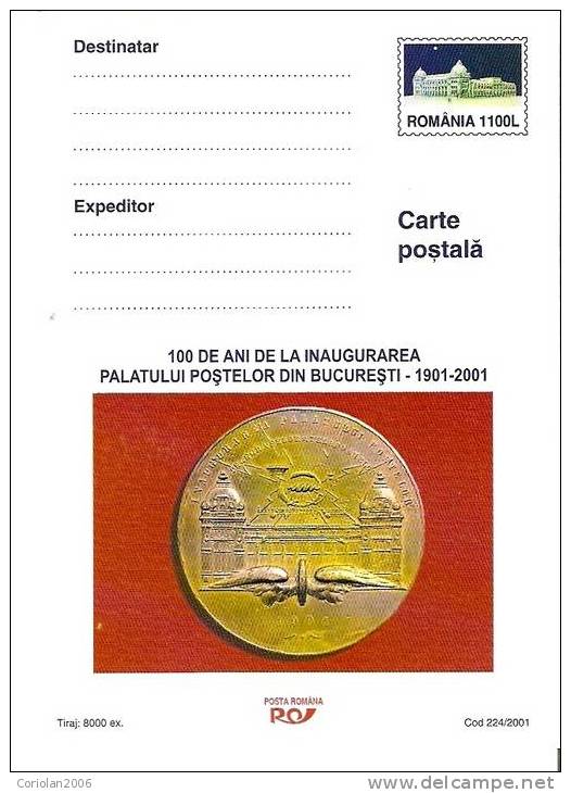 Romania / Postal Stationery - Coins