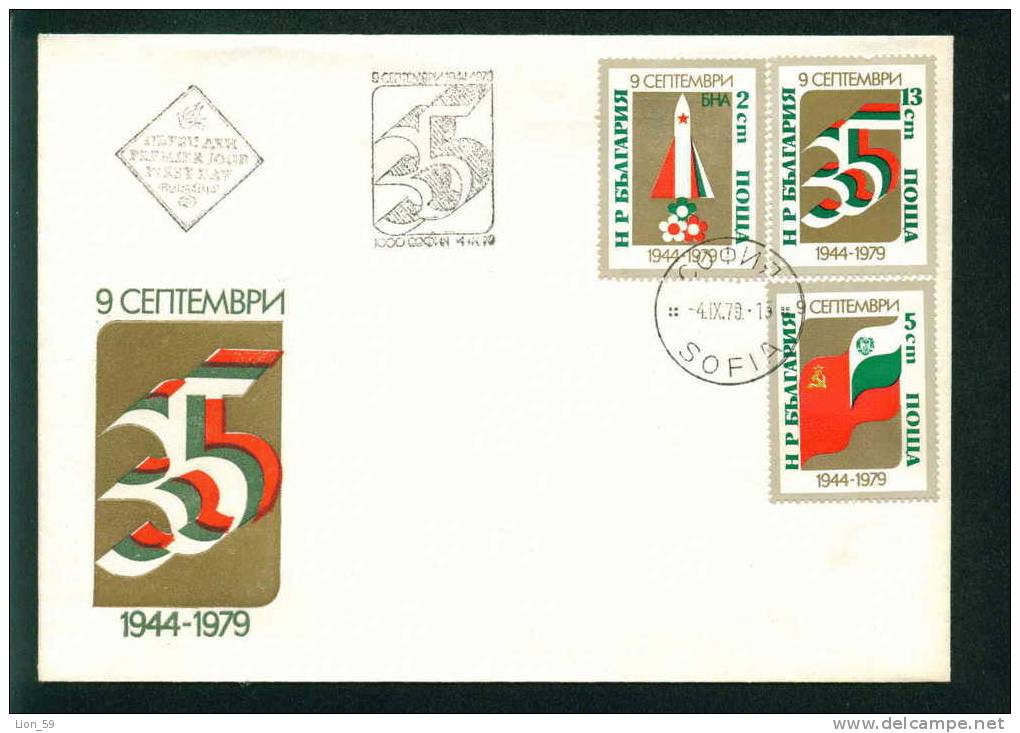 FDC 2885 Bulgaria 1979 /31 Intercosmos SOVIET UNION / ROCKET FLOWERS PARACHUTE / 35 Jahre Volksregierung Und Volksarmee - Parachutisme