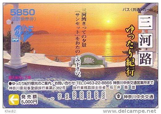 Japan Karte - Sonnenuntergang - Carte Japon Coucher De Soleil - Sunset Card - 03 - Paysages